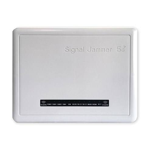 娄底狮王DX5008型高考5G信号屏蔽器